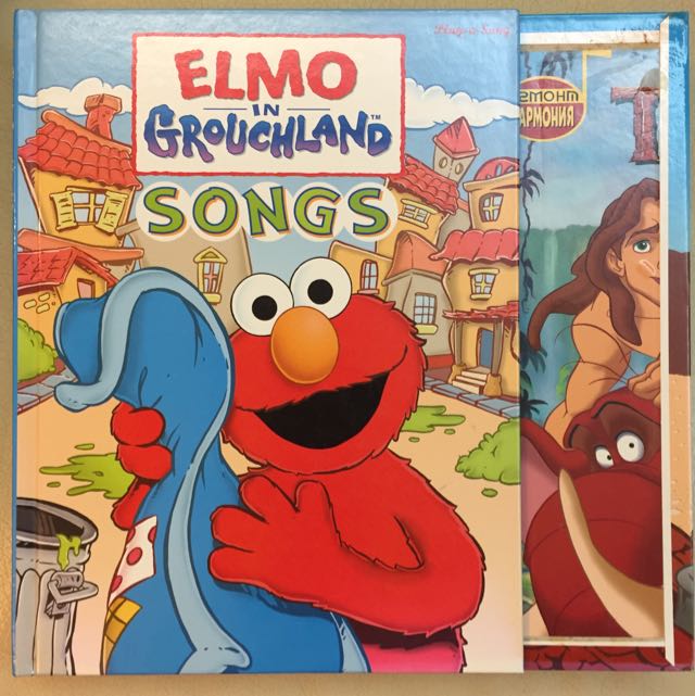 Elmo In Grouchland, 興趣及遊戲, 書本 & 文具, 兒童書籍 Carousell