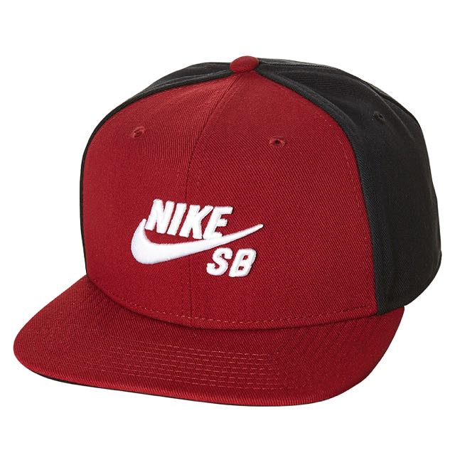 Nike sb icon snapback Clearance