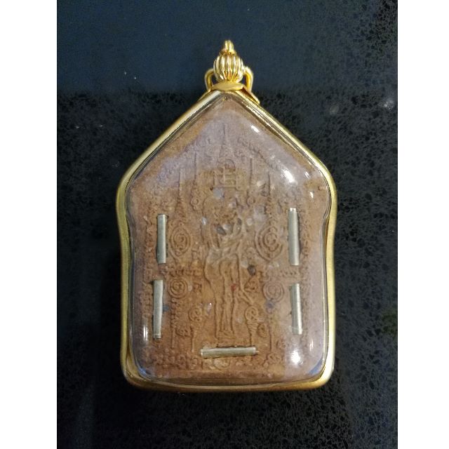 Phra Khun Paen Luang Phor Sang Thong, Hobbies & Toys, Memorabilia