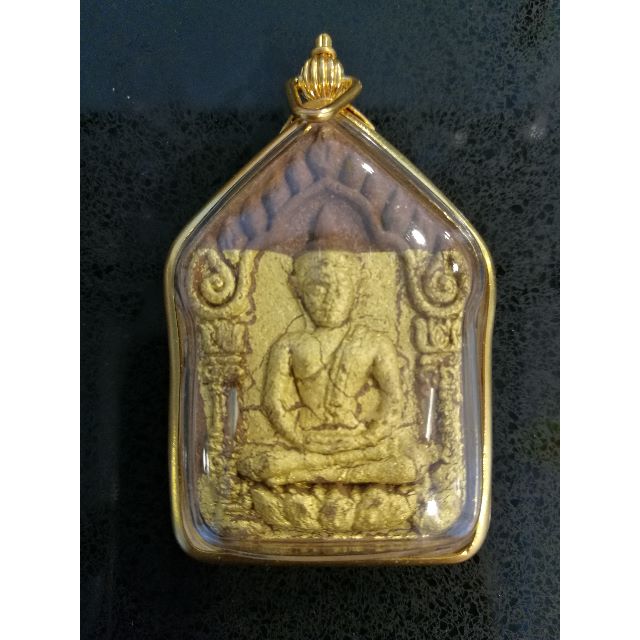 Phra Khun Paen Luang Phor Sang Thong, Hobbies & Toys, Memorabilia