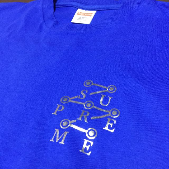 supreme circuit tee