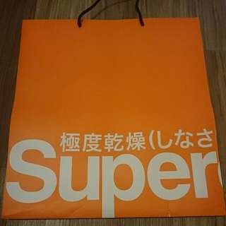 Superdry 極度乾燥 紙袋