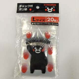 全新KUMAMON透明袋64203087267203110