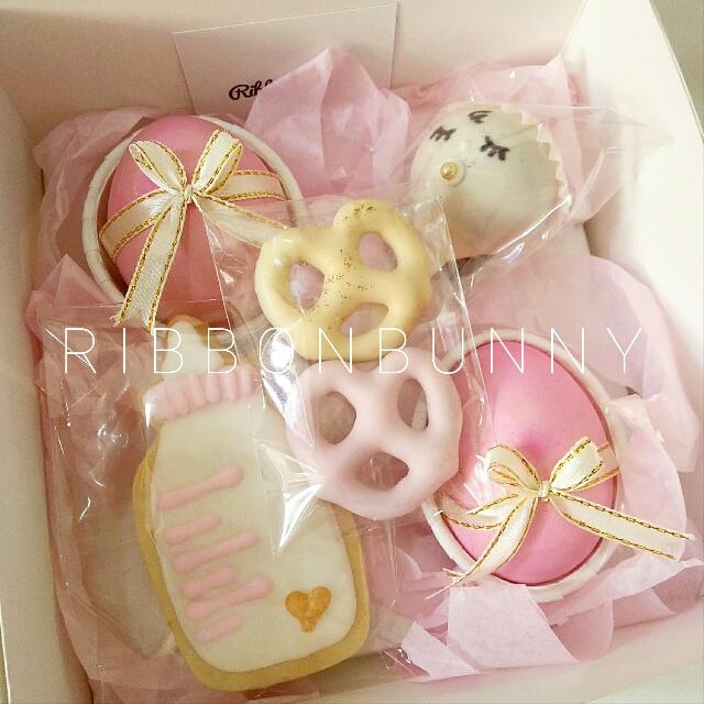 Baby Fullmoon Gift Box Food Drinks Baked Goods On Carousell
