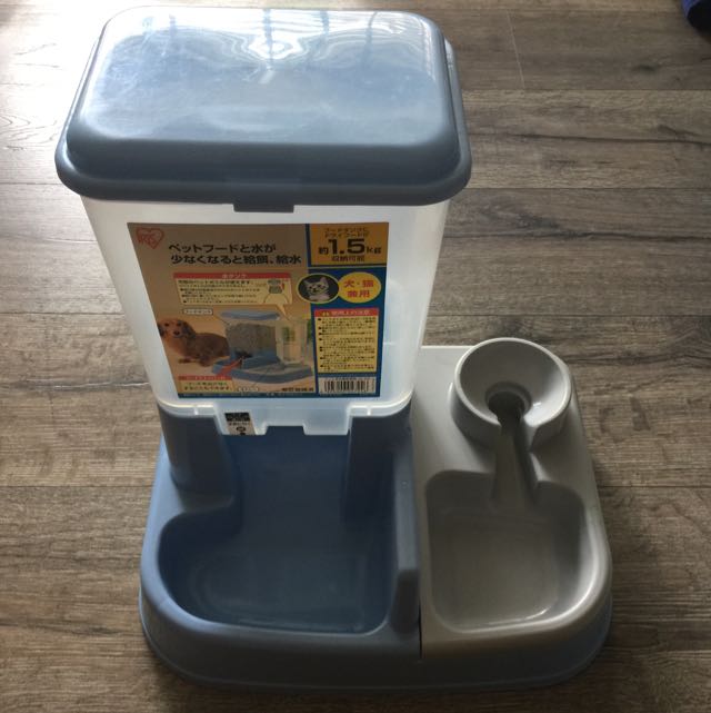 Dog / Cat Food Tray, Pet Supplies, Homes & Other Pet Accessories on