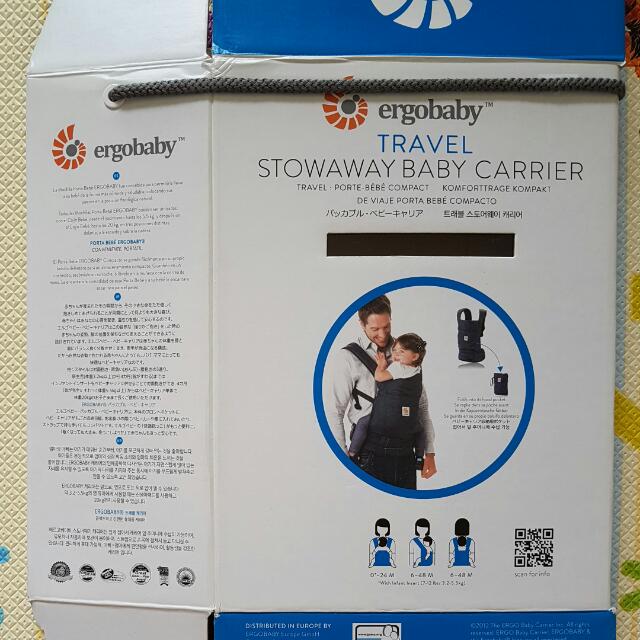 Ergo stowaway carrier top