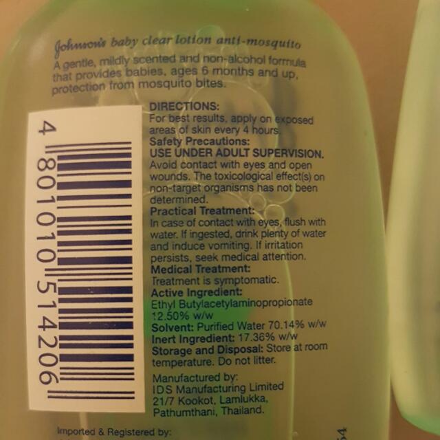 Johnsons Baby Clear Lotion, Babies & Kids, Babies & Kids Fashion on