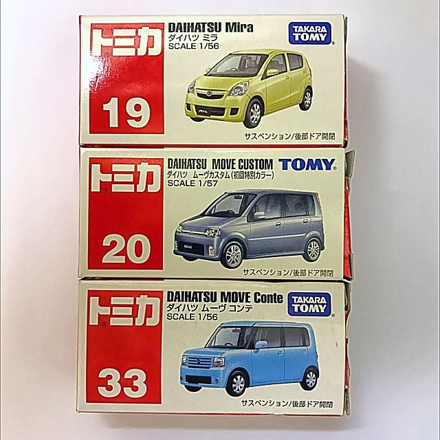 tomica daihatsu mira