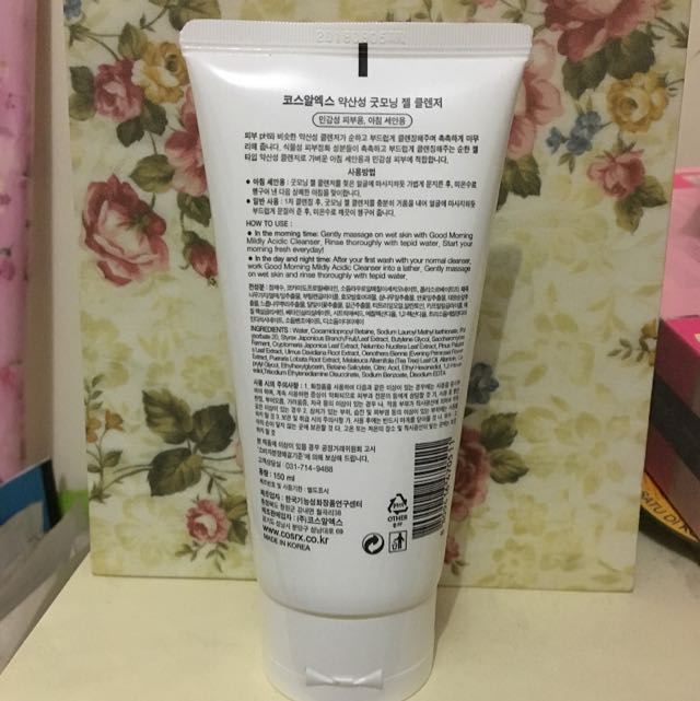 Cosrx Good Morning Facial Wash, Kesehatan & Kecantikan, Kulit, Sabun