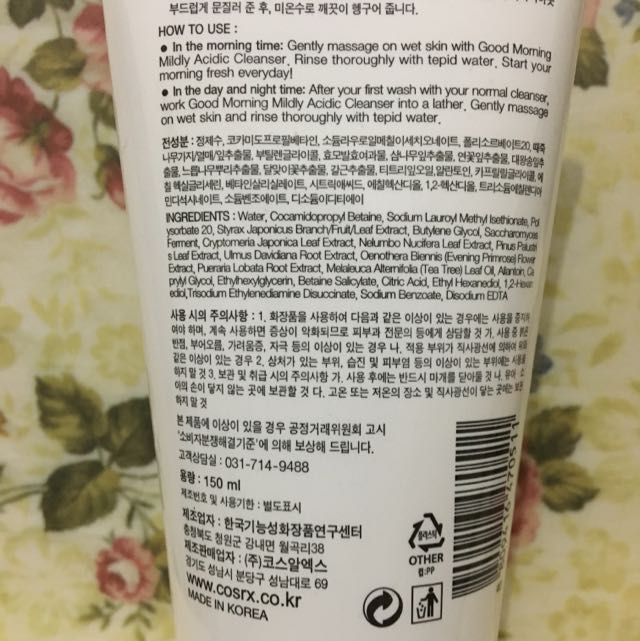 Cosrx Good Morning Facial Wash, Kesehatan & Kecantikan, Kulit, Sabun