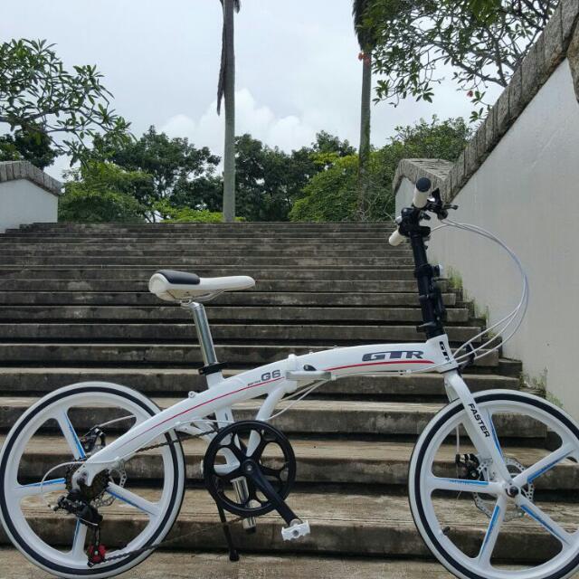 carousell folding bike