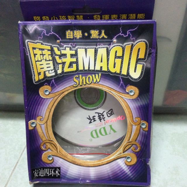 Magic - 4 Ring Magic (Category: Looking For) located in Singapore. Submitted by woneve (Listing ID 88758368, Image 1). Description: .