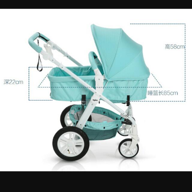 mige stroller