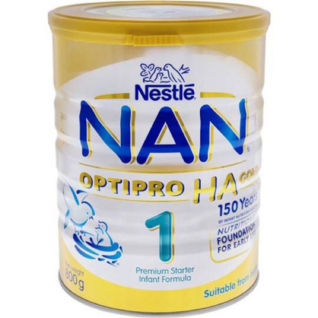 Nan hotsell ha price