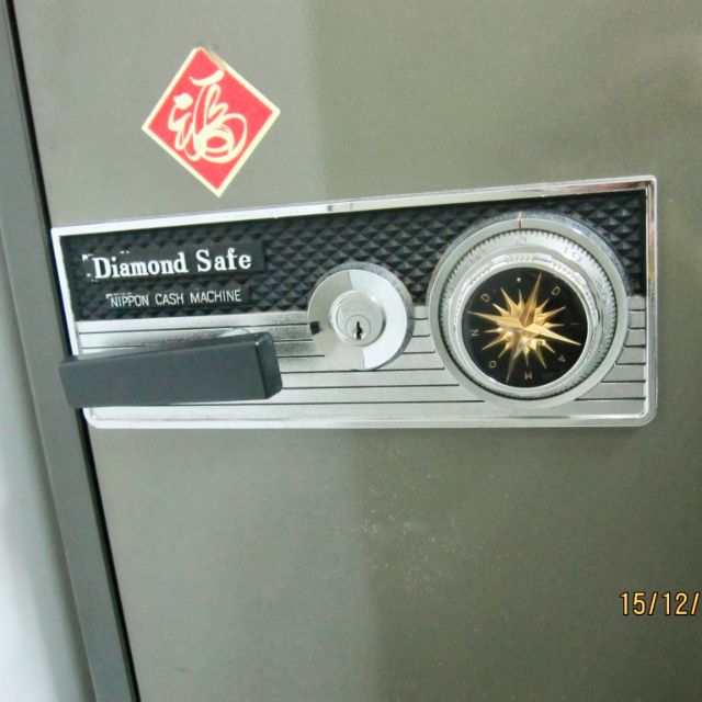 Nippon Diamond Safe with Key and Combo Lock for Sale at 250, Furniture