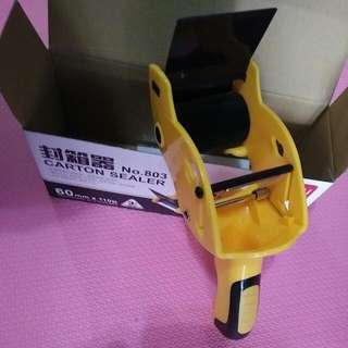 快速封箱膠台