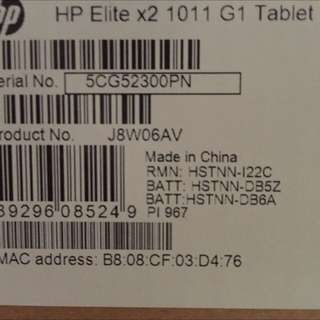 HP Elite x2 1011 G1 Tablet For Sale