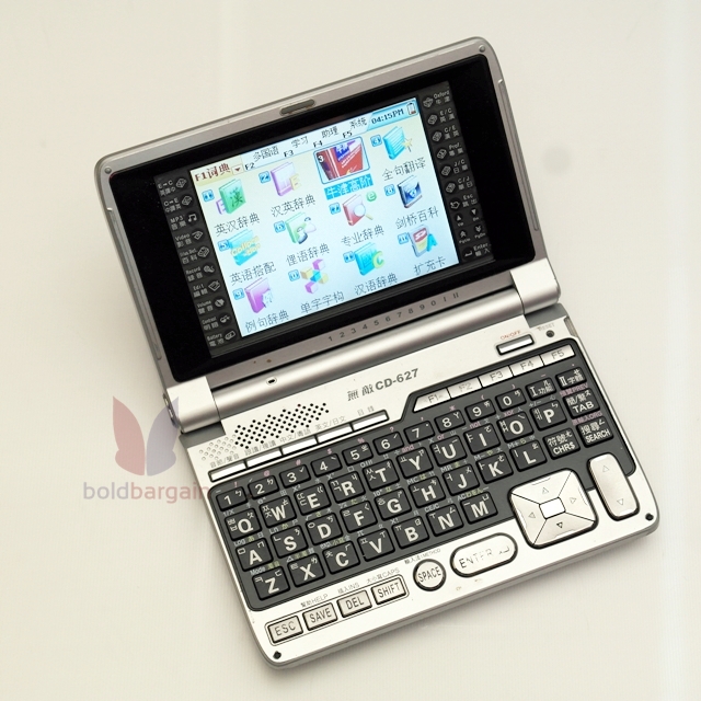 BESTA CD627 Electronic Talking Dictionary English Chinese Japanese Korean, Mobile Phones