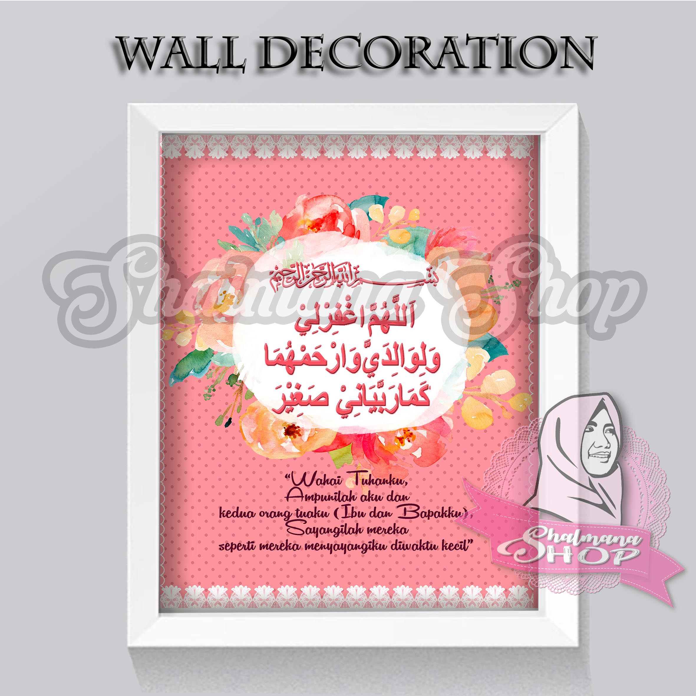  Hiasan  Dinding  Wall  Decoration Wall Art  Bunga Poster 