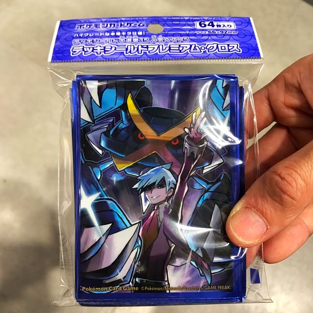 Pokémon Center Japan Original Stevens Metagross Trading