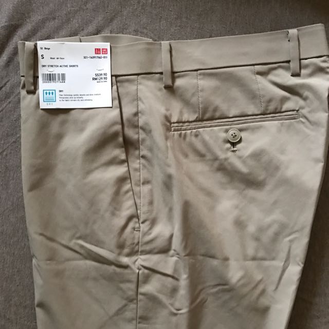 uniqlo dry stretch shorts