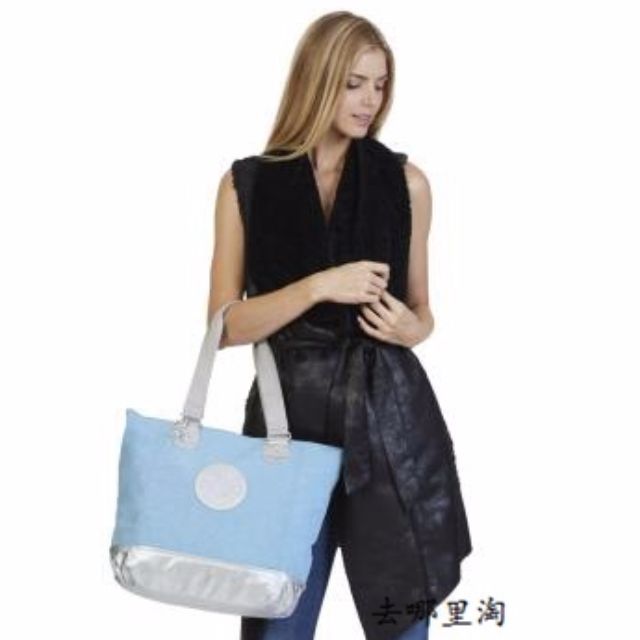 Valentine Autentic Kipling Shopper Combo Tote Women s Fashion Bags Wallets Tote Bags on Carousell