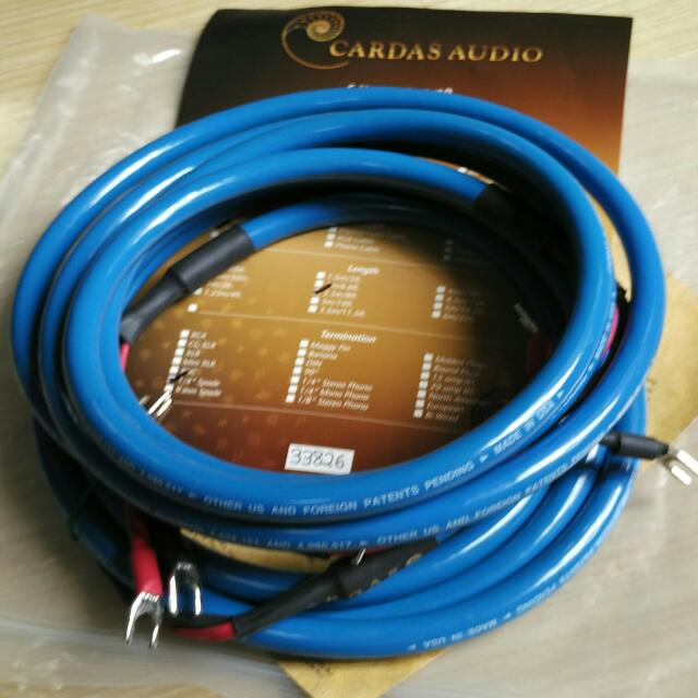 Cardas Quadlink 5C Speaker Cable