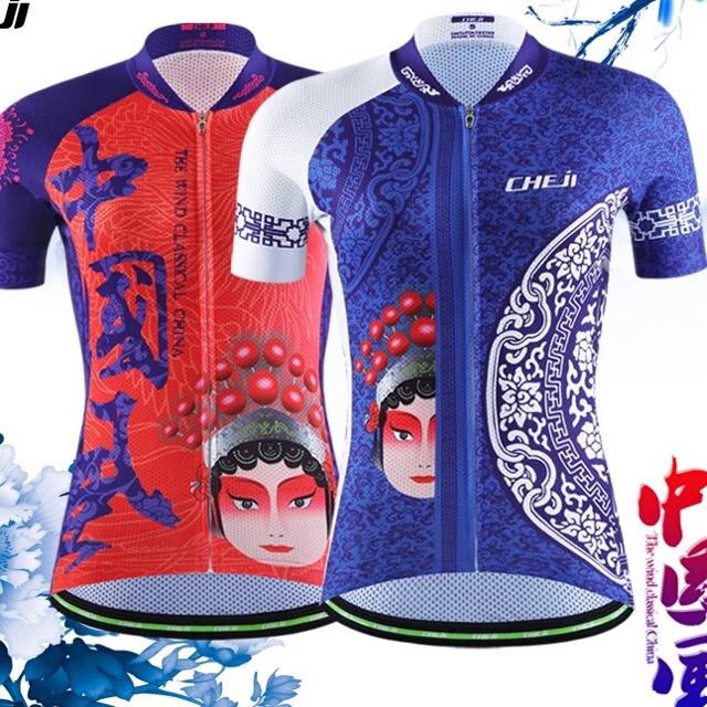 chinese cycling clothing