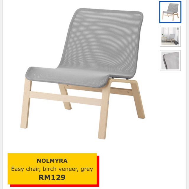 Easy Chair Nolmyra Ikea, Furniture & Home Living, Furniture, Chairs on