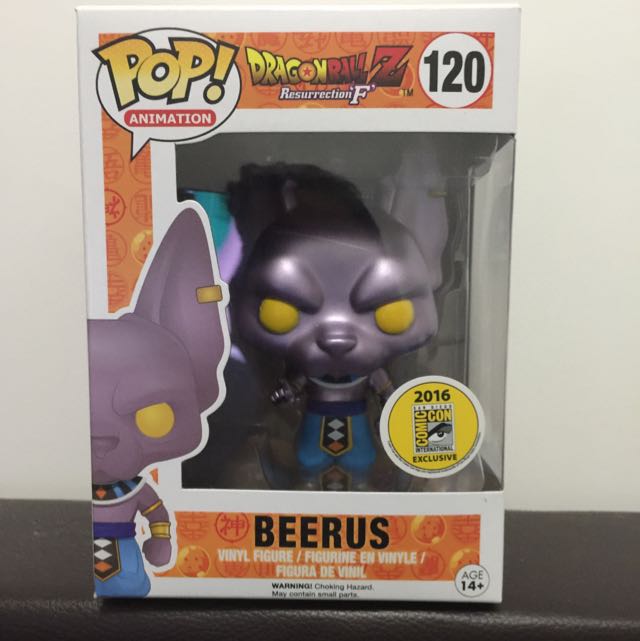 funko pop metallic beerus