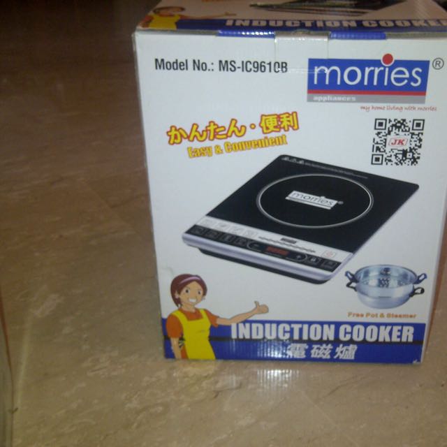 Induction Cooker Set With Utensil, TV & Home Appliances, Kitchen