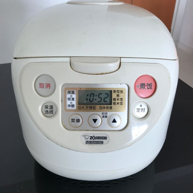 Zojirushi NSWAH18C Rice Cooker, TV & Home Appliances, Kitchen