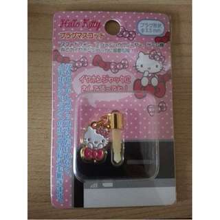 Hello Kitty Dust Plug