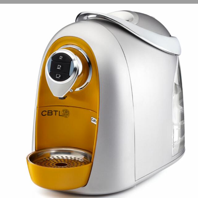 Cbtl kaldi shop