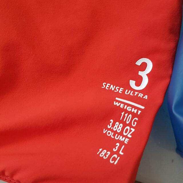 salomon sense ultra 7