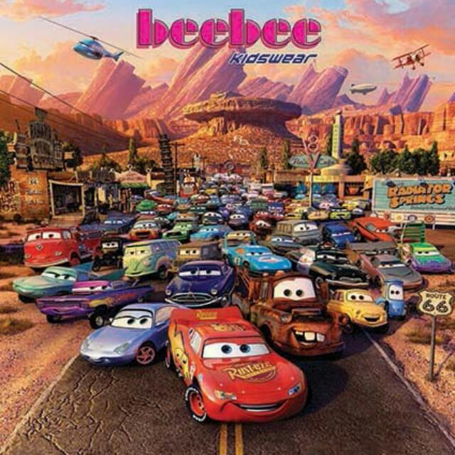 Vintage Car Wallpaper Home