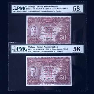 MALAYA 1941 50 CENTS RUNNING PAIR PMG 58 PICK 10B ALMOST UNCIRCULATED