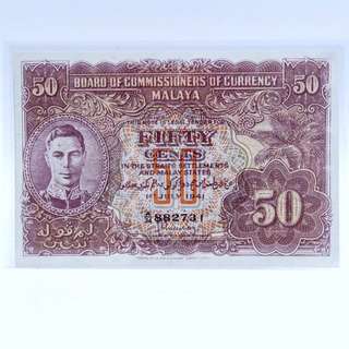 1941 MALAYA 50 CENTS A/31 882731 VERY FINE