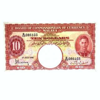 1941 MALAYA $10 GOOD PREFIX B/99 XTREME FINE