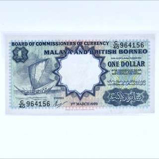1961 MALAYA & BRITISH BORNEO $1 TDLT GOOD EF