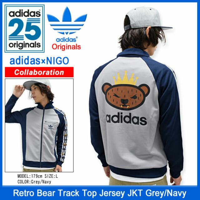 Adidas Original X Nigo Bear Jacket, Men 