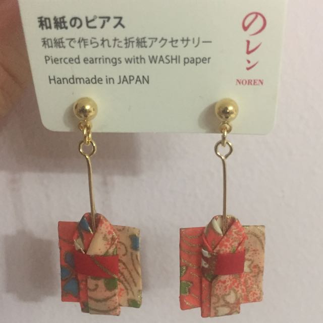 Washi clearance paper jewelry