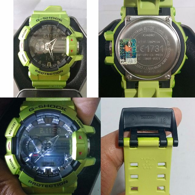 G shock 5413 hotsell bluetooth