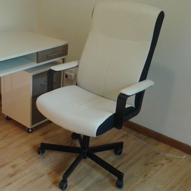 Ikea Millberget Swivel Chair Furniture Tables Chairs On Carousell