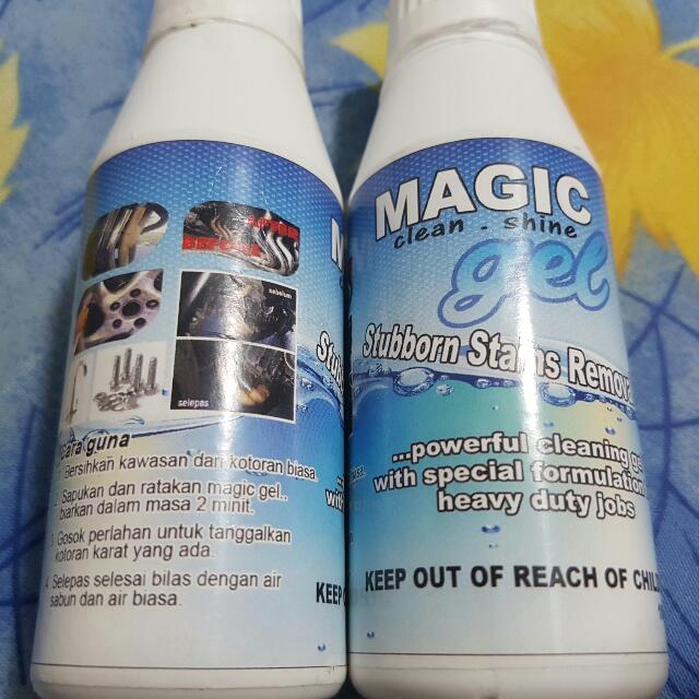 MAGIC GEL, Motorcycles on Carousell