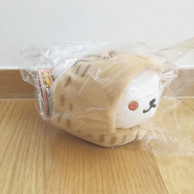 Neko Atsume Frosty Plush Soft Toy Doll, Hobbies & Toys, Toys & Games on