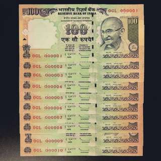 INDIA 100 RUPEES SOLID NUMBER SUPER SERIAL OGL 000001-10 GEM UNC