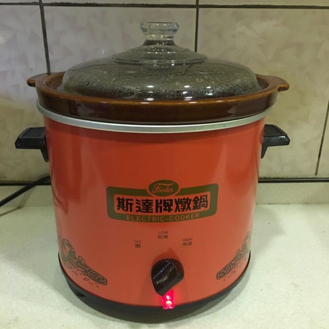 斯達牌燉鍋燉煮鍋小燉鍋燉鍋 家電電器在旋轉拍賣