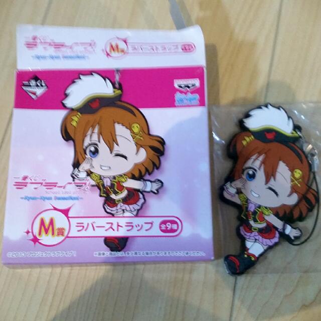 thumbnail interactive-video image 1 of T271 Love Live! Anime Rubber Keychain Key Ring - Japan Rare Cosplay - Multi-Color 1 of 6