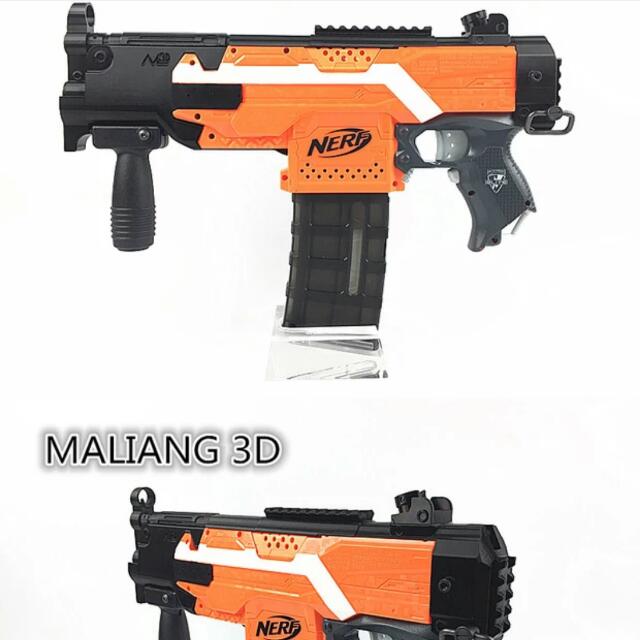 nerf stryfe mp5 kit
